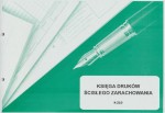 K-210 Księga druków ścisłego zarachowania A4 - pozioma