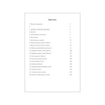 dziennik lekcyjny 1-3 men-i_2 f1.jpg