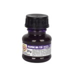 Tusz kreślarski KOH-I-NOOR 20g - fioletowy