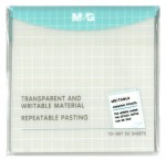 karteczki samoprzylepne transaprentne 76x76 M&G.JPG