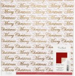 Papier ozdobny do scrapbookingu 2-stronny 180g 30,5 x 30,5 cm - 3 arkusze - Merry Christmas