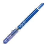 Cienkopis-długopis-zelowy-PILOT-G-TEC-C-Maica-0.4-niebieski.jpg