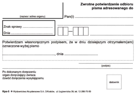 Kpa-5 dowód doręczenia A6 dwustronny.PNG