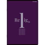 zeszyt przedmiotowy top 2000 60 kartek religia_WZÓR 02.png