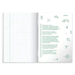 herlitz-zeszyt_do_informatyki-a5-60_kartek_w_kratke-5901389500097_f1.webp