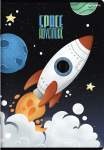 zeszyt top 2000 space adventure a5 32 kratka_WZÓR 03.png