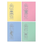 herlitz-zeszyt_a5-32_kartki_w_kratke-eco_pp-pastelowy_kolor-5901389500295.webp