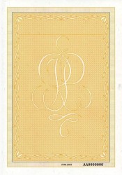 Gilosz żółty A4 dwustronny, numerowany, z zabezpieczeniem - świadectwa ukończenia - szkoła branżowa I stopnia i szkoła specjalna przysposabiająca do pracy