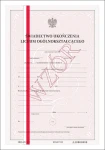 MEiN-I/17-w/2 Świadectwo ukończenia z wyróżnieniem liceum ogólnokształcącego z zabezpieczeniami (papier specjalny, UV, numeracja)