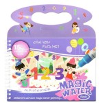 książeczka magiczna do malowania wodą_cyferki.jpg