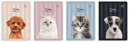 Zeszyt A5 32 # UV Puppy Sign 5902277313911.jpg