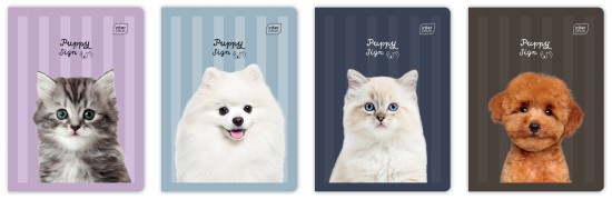 Zeszyt A5 16 kolorowa 3= UV Puppy Sign 5902277348272.jpg