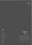 Zeszyt A4 60 # UV Boys mix 5902277387134 3.jpg