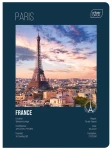 Zeszyt A5 96# UV Travel 5902277366948 2.jpg