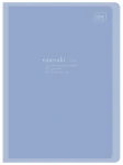 Zeszyt A5 32 # Hybrid Words 5902277348289 PRINT 1.jpg