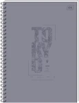 Kołobrulion A4 160 # z kol. marginesami i z kieszonką mix 5902277170477 3.jpg