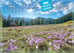 tatry-i-podhale-okladka.jpg