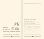 11T-impressum-2027.jpg