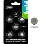 Magnesy neodymowe Grand 9 x 1,5 mm - 5 sztuk