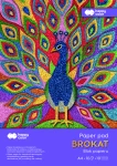 Blok papierów brokatowych Happy Color A4 - różne kolory